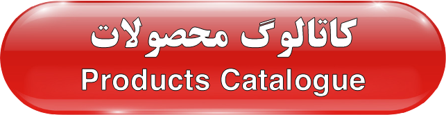 کاتالوگ محصولات مبلمان اداری جوان